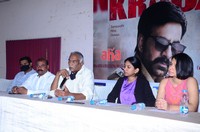 Krack Movie AntiPiracy Press Meet
